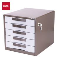 得力9702五层金属外壳文件柜(闪银棕)__