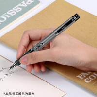 得力S73中性笔1.0mm子弹头(黑)__