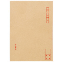 得力(deli)30张7号牛皮纸信封 邮局标准信封229*162mm33213__