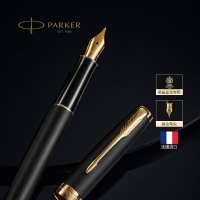 派克 PARKER 新款卓尔系列墨水笔 F尖 (磨砂黑) 1支/盒 金夹__