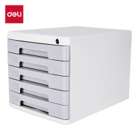 得力9779五层带锁文件柜(浅灰)__