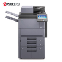 京瓷(KYOCERA) TASKalfa9003i 输稿器+主机+落地纸盒+装订器 复合机 (计价单位:台) 黑色__