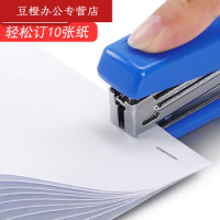 欧标 B2342 红色 入纸深度54mm 装钉数量100枚 10*书针 订纸2-12页 迷你型订书机 个) 红色__