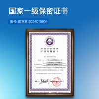 科密(Comet) 高速磁性存储介质消磁机 CM-X2 硬盘软盘磁带磁卡工业级 消磁机 (计价单位:台) 白色__