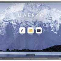 MAXHUB 65英寸Win10 i7核显+智能笔+传屏器+移动支架 会议平板一体机 会议平板一体机 套 黑色__