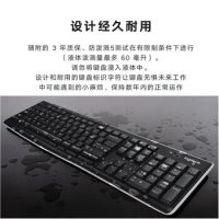 罗技(Logitech) K375S 无线 键盘 1.00 个/只 (计价单位:只) 黑色__