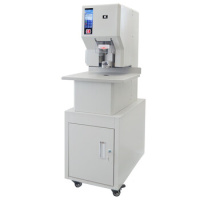 优玛仕(U-MACH) U-NB2015H 远程互联网可视化 全自动 财务装订机 (计价单位:台) 白色__