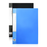 欧标(MATE-1ST) B1971 A4 10页 48*31cm PP料 资料册 12 本/盒 (:盒) 黑色__