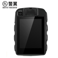 警翼(JINGYI) G7 64G 4G实时图传4000万像素 高清无光红外夜视 佩带摄像装置 (:台) 黑__