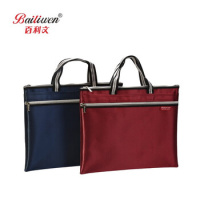 百利文(Bailiwen) B-B0043 百利文B4手提织布拉链袋 拉链袋 (计价单位:个) 蓝色__
