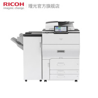 理光(Ricoh) IM C8000 (主机+双面同步送稿器) A3彩色数码复合机 (计价单位:台) 白__