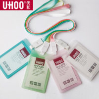 优和(UHOO) 6614 竖式 双面防水 卡套+挂绳 证件卡套 (计价单位:个) 本色__