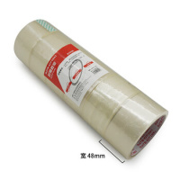 欧标(MATE-1ST) B3068 48mm*100y 封箱胶带 6.00 个/筒 (计价单位:筒) 透明色__
