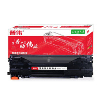 普伟 CRG-049兼容感光鼓适用于MF113w、MF112、LBP113、LBP112 硒鼓 支 黑色__