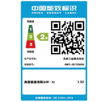 兄弟brother MFC-B7720DN 输稿器+单纸盒 打印/复印/扫描A4黑白激光多功能一体机 台 灰白色__