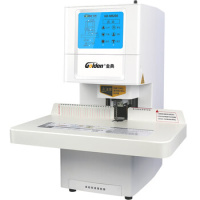 金典(GOLDEN) GD-NB208 φ7*50mm 激光定位 智能自动 财务凭证装订机 (计价单位:台) 白色__