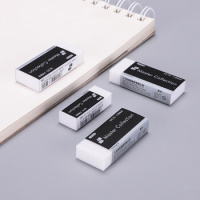 三木(SUNWOOD) MC91 名匠系列 小号 少屑环保 橡皮 40.00 个/盒 (计价单位:盒) 白色__