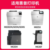 e代经典 CP305d黄色 3000页 适用富士施乐CP305d CM305df 粉盒 1 只/支 (支) 黄色__