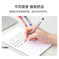 齐心(COMIX) GP306 0.5mm 12支/盒 通用中性笔 12.00 支/盒 (计价单位:盒) 红__