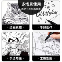 三菱(uni) PIN-05-200 0.5mm 中性笔 (计价单位:支) 黑色__