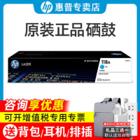 世达(SATA) 93424A 9mm锌合金 美工刀 (计价单位:把) 绿色__