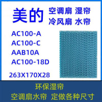 双飞燕(A4TECH) OP-550NU 有线 鼠标 (计价单位:个) 黑色__