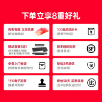 希沃(seewo) D06EA65英寸智慧触控大屏 电子互动演示台 (计价单位:套) 银灰色__