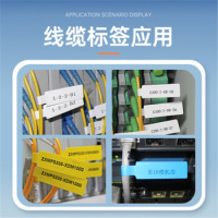 精臣 B18S 137*90*37mm 标签机 (计价单位:台) 白色__