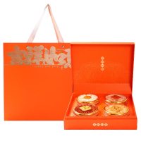 富昌 养颜礼盒 吉祥如意250g 1盒