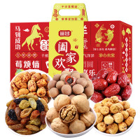 富昌 礼盒 阖家欢聚1068g 1盒