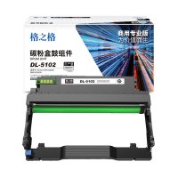 格之格 鼓组件 NT-DP5102C DL-5102 30000页 (黑色) 商用专业版 鼓粉分离