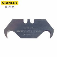 史丹利 钩形刀片(x5) 起订要求:20件起订