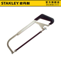 史丹利 钢锯架(橡胶手柄)255mm 起订要求:6件起订