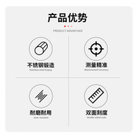 史丹利 不锈钢直尺600mm 起订要求:20件起订