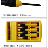 史丹利 6件套精密螺丝批 起订要求:12件起订