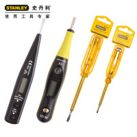 史丹利 测电螺丝批100-500V/180mm 起订要求:20件起订