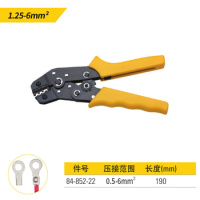 史丹利 B系列裸端子压接钳1.25-6mm2 起订要求:10件起订