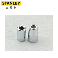 史丹利 12.5MM系列旋具转接头 起订要求:6件起订
