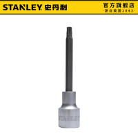 史丹利 12.5MM系列100mm长花形旋具套筒T55 起订要求:6件起订