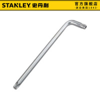 史丹利 长L形中孔花形扳手TT45 起订要求:6件起订