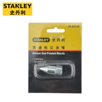 史丹利 黄油枪尖油嘴 起订要求:20件起订