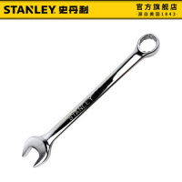 史丹利 标准型精抛光两用扳手7mm 起订要求:6件起订