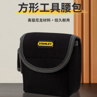 史丹利 方型腰包 起订要求:10件起订
