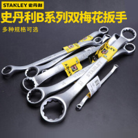 史丹利 B系列双梅花扳手 12x14mm 起订要求:10件起订