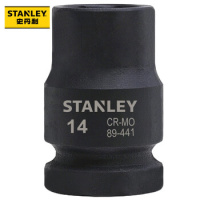 史丹利 12.5MM系列公制6角风动套筒14mm 起订要求:10件起订