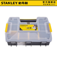 史丹利 小型收纳盒 起订要求:1件起订