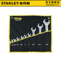 史丹利 10件公制双开口及快扳套装 起订要求:1件起订