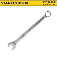 史丹利 止滑两用扳手25mm 起订要求:5件起订