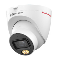 大华 400万暖光全彩定焦海螺型监控摄像头 DH-IPC-HDW34YAT-A-LED-NTYA 监控摄像机 台 白色
