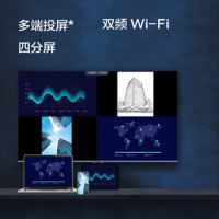 MAXHUB W55P10 55寸 4k 4G/32G 安卓系统 电视机 (台) 黑色